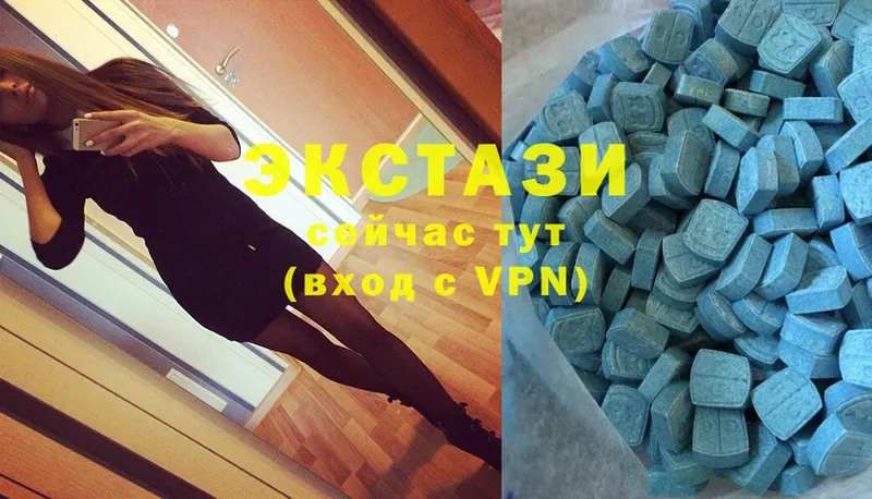 Ecstasy бентли  наркотики  Кисловодск 